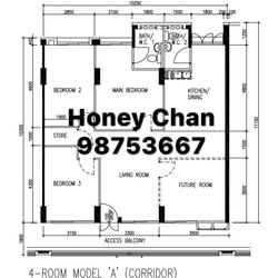 Blk 230B Tampines Street 24 (Tampines), HDB 4 Rooms #155618792